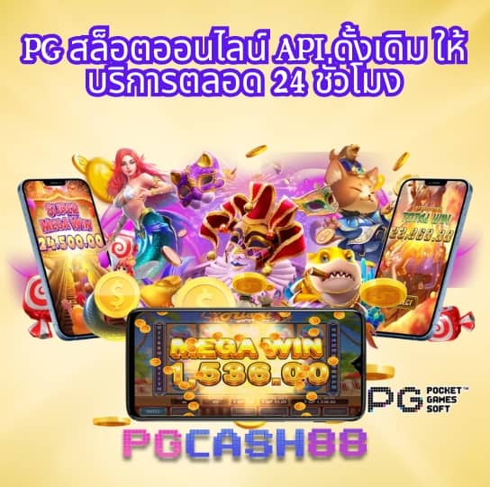 สล็อตอันดับ1